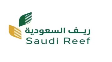 موعد صرف دعم ريف شهر يناير 2025 1