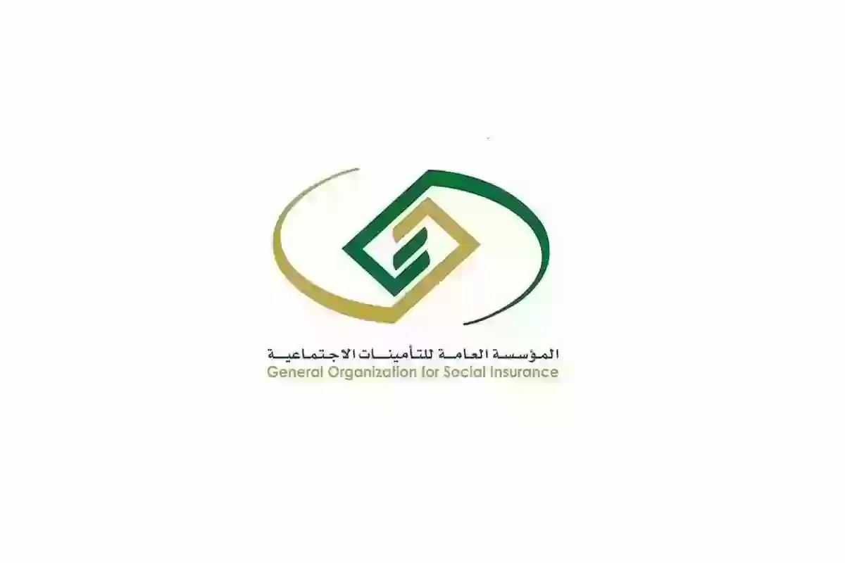 موعد صرف رواتب المتقاعدين لشهر فبراير 2025 في المملكة 5 موعد صرف رواتب المتقاعدين لشهر فبراير 2025 في المملكة
