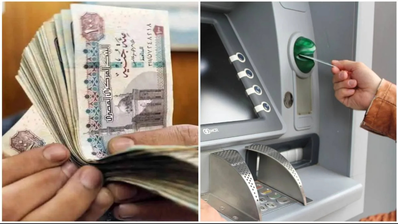 بعد تبكير رواتب الموظفين متى موعد صرف معاشات شهر فبراير 2025؟ توضح الهيئة القومية للتأمين الاجتماعي