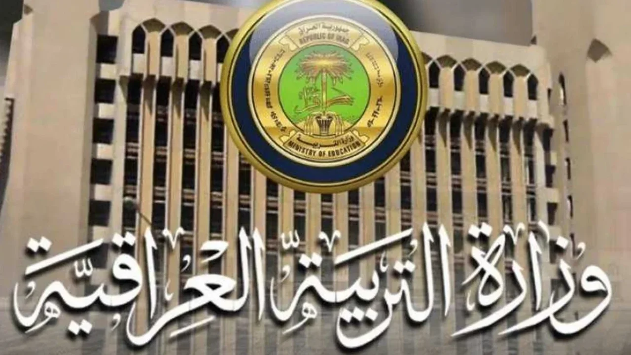 ترقب ظهورها .. طريقة استخراج نتائج السادس الابتدائي 2025 الدور الاول العراق في "بغداد - كربلاء - البصرة" 2 ترقب ظهورها .. طريقة استخراج نتائج السادس الابتدائي 2025 الدور الاول العراق في “بغداد – كربلاء – البصرة”