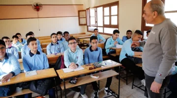 نتيجة الصف الخامس الابتدائي 2025 الترم الأول 1 1