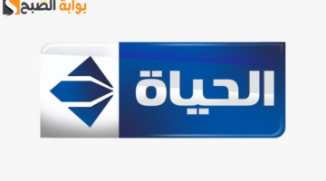 نص فقرتك 20250106 183506 ٠٠٠٠