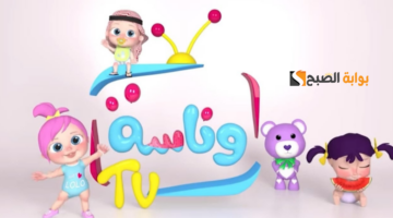 نص فقرتك 20250107 053220 ٠٠٠٠