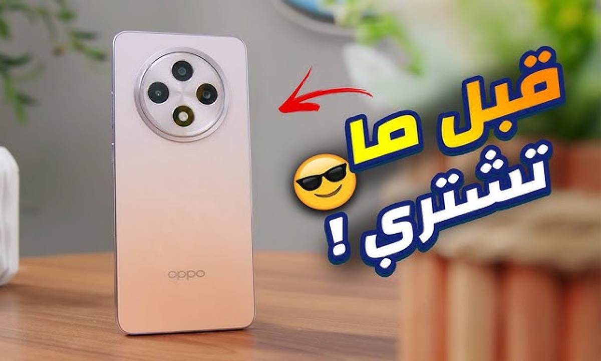 قبل ما تشتري.. اعرف سعر ومواصفات هاتف Oppo Reno 12 F 5G اوبو رينو 12 F موبايل الذكاء الاصطناعي في الفئة المتوسطة