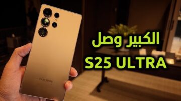 هاتف Samsung Galaxy S25 Ultra