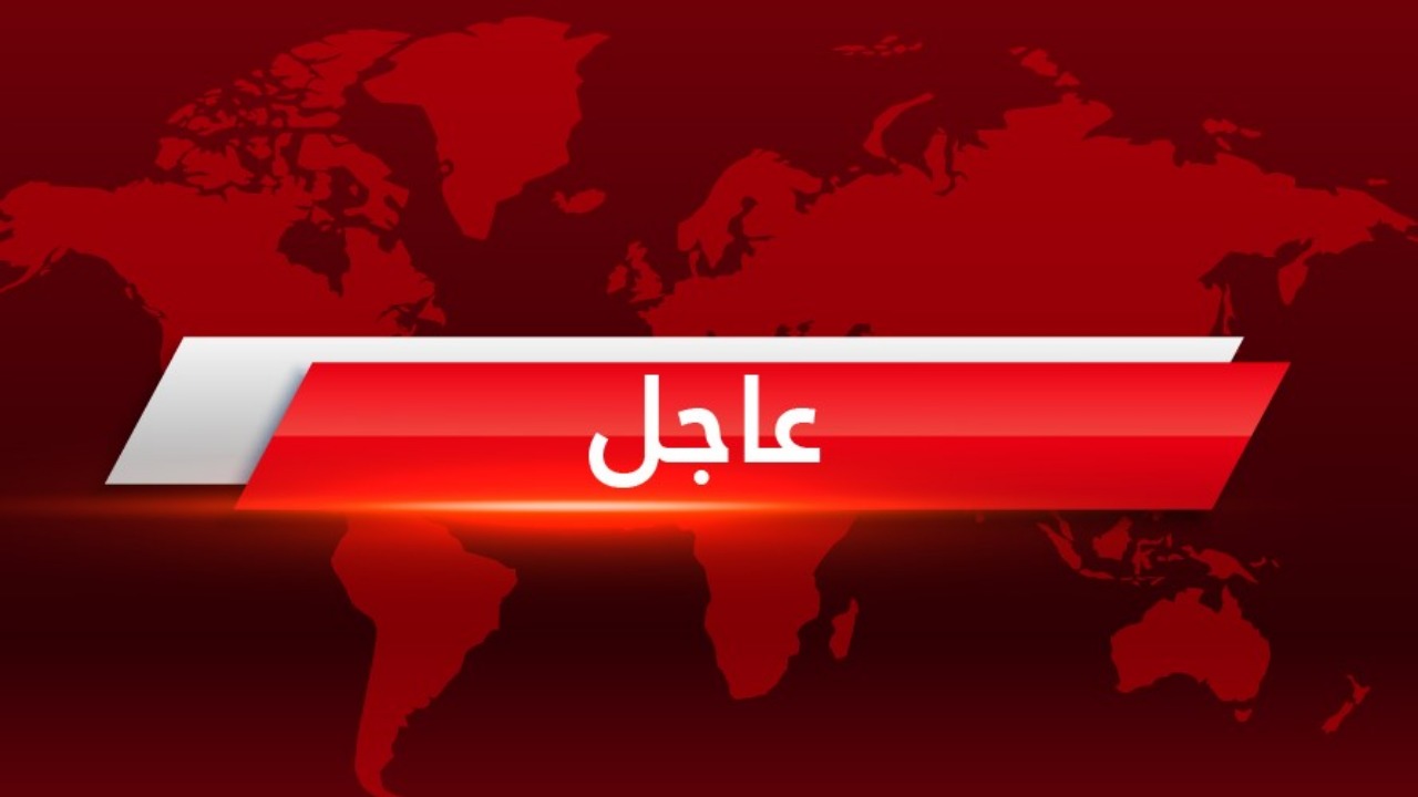 هل غدا الخميس عطلة رسمية 2025 في العراق؟.. عطلة في هذه المحافظات