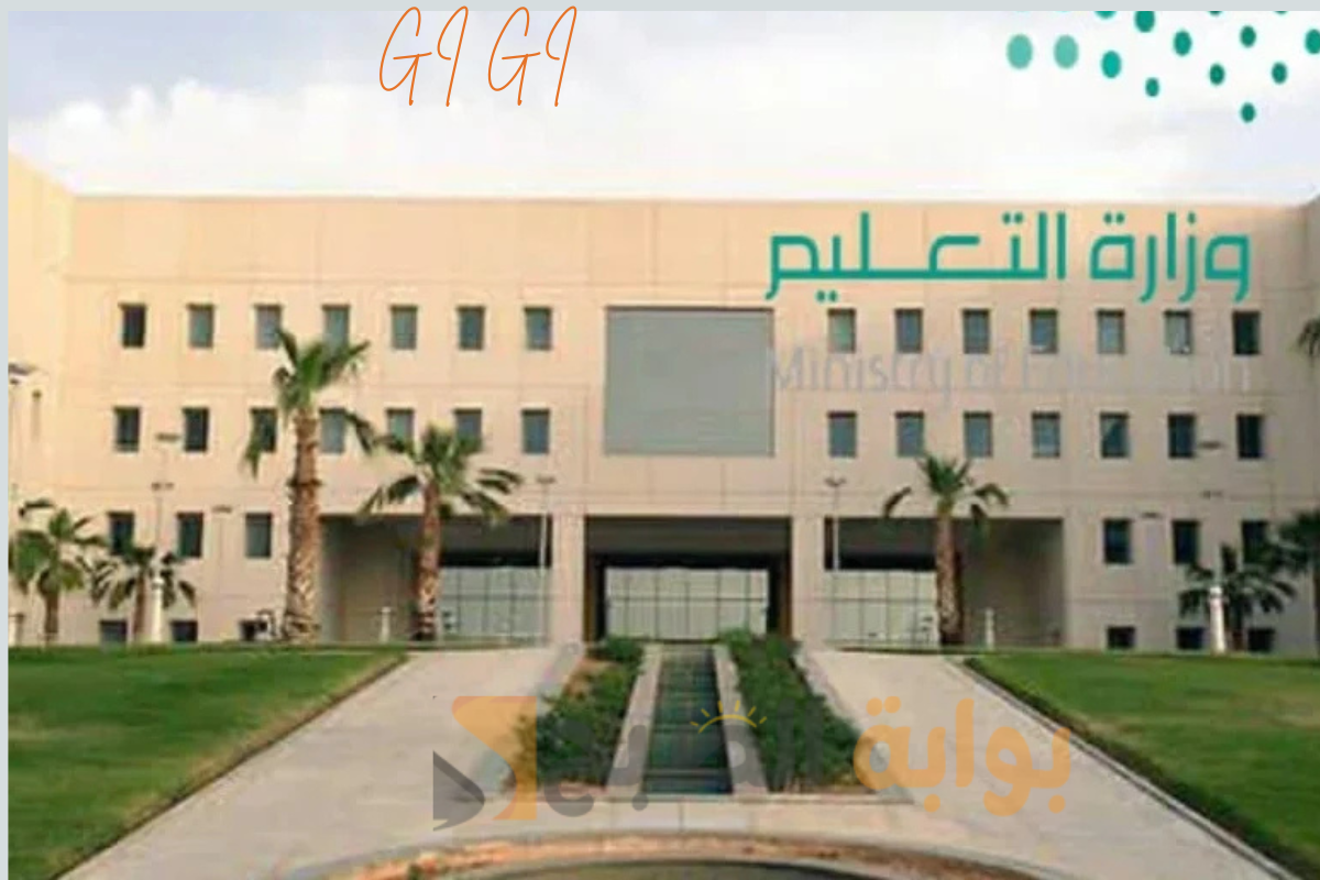 حالة مطرية حتى نهاية الأسبوع.. هل يستمر تعليق الدراسة في تلك المناطق!