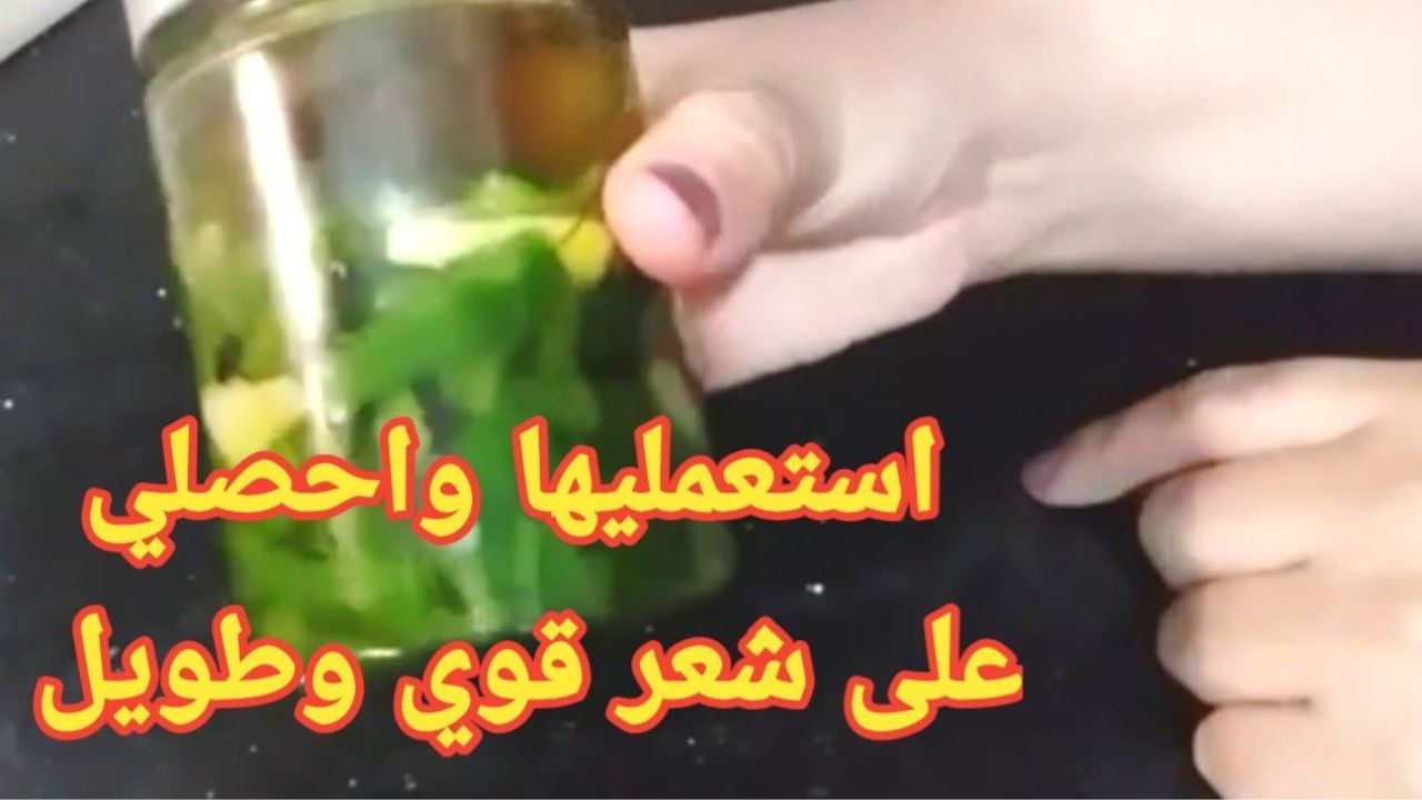 مش هتصدقي النتيجة حلي مشاكل شعرك بتحضير وصفة الفلفل والصبار لتغذية الشعر وفرده وملئ الفراغات بمكونات طبيعية