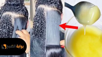 وصفة تنعيم الشعر الخشن