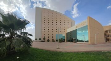 وظائف جامعة نجران 1446 1