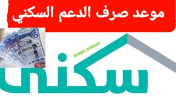 ٢٠٢٥٠١٠٢ ١٩٣٩١٤