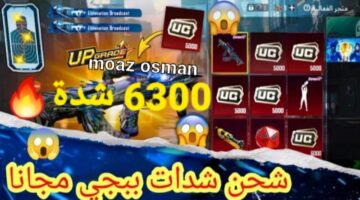 ٢٠٢٥٠١٠٢ ٢١٤١٥٨