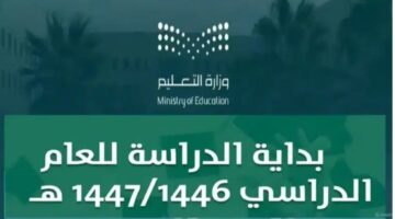 ٢٠٢٥٠١١٠ ٢١١٧٠٠