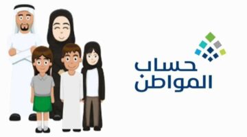 ٢٠٢٥٠١١٠ ٢٢٠٤٠٦
