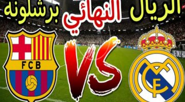 ٢٠٢٥٠١١٢ ٢٠١٢٤٣