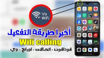 ٢٠٢٥٠١٢٠ ١٥٢٢٥٦