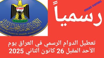٢٠٢٥٠١٢١ ٢١٠٧١٢