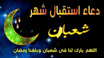 ٢٠٢٥٠١٣٠ ٠١٥٠٥١
