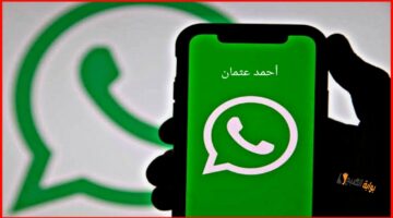 ٢٠٢٥٠١٣٠ ٢٠١٥٢٤