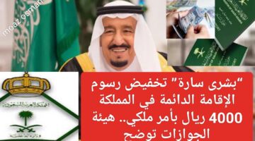 ٢٠٢٥٠١٣١ ١٦٣٢٠٩
