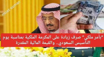 ٢٠٢٥٠١٣١ ٢٠٢١١٥