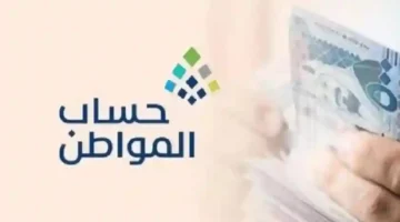 05 02 25 615435837 1280x720 1
