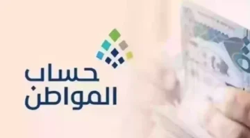 05 12 24 904230103