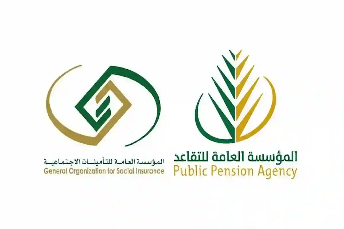 هل يتم زيادة رواتب المتقاعدين هذا الشهر 15% تزامنًا مع قدوم رمضان 2025 المقبل؟ “التقاعد” توضح