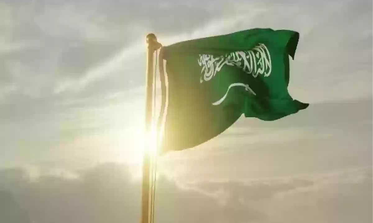 هل يوم العلم السعودي 2025 إجازة رسمية للموظفين في القطاع الحكومي والخاص؟ “وزارة الموارد البشرية” تُجيب