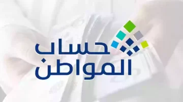 09 12 24 605356618