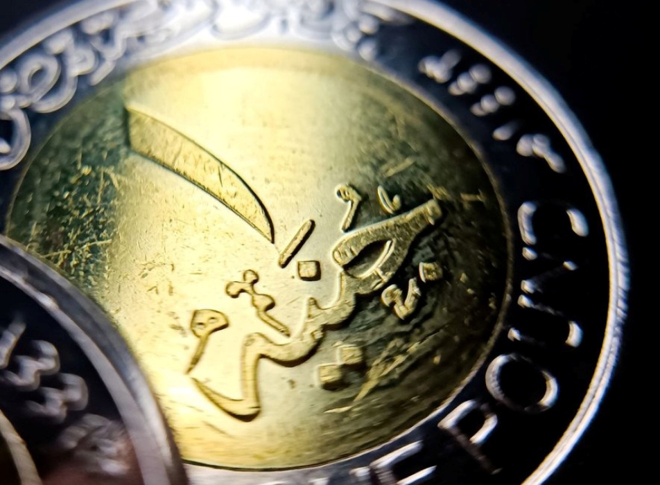 مقارنة سعر الدينار الكويتي مقابل الجنيه المصري في مصارف الكويت والبنوك المصرية| الملا والمزيني 14-2-2025