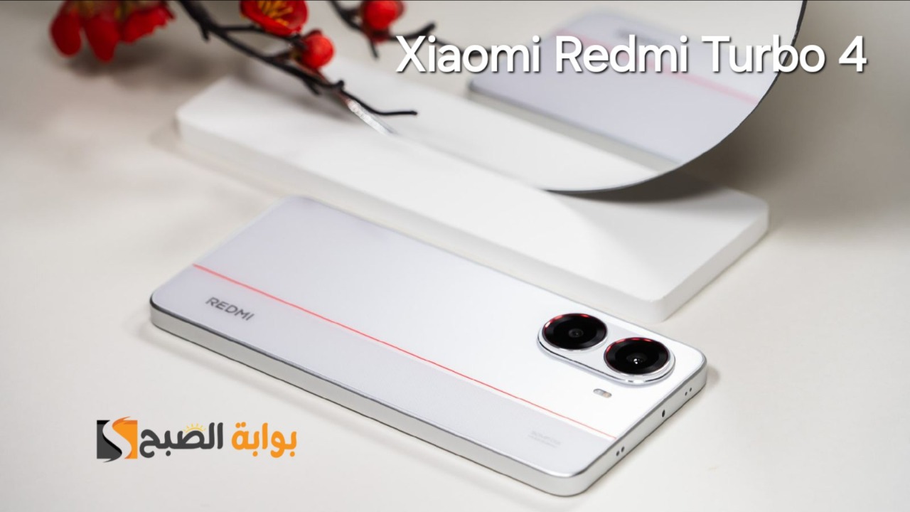 وحش الألعاب الجديد موبايل Xiaomi Redmi Turbo 4 ببطارية 6550 مللي أمبير 7 وحش الألعاب الجديد موبايل Xiaomi Redmi Turbo 4 ببطارية 6550 مللي أمبير