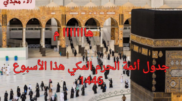 1000558764
