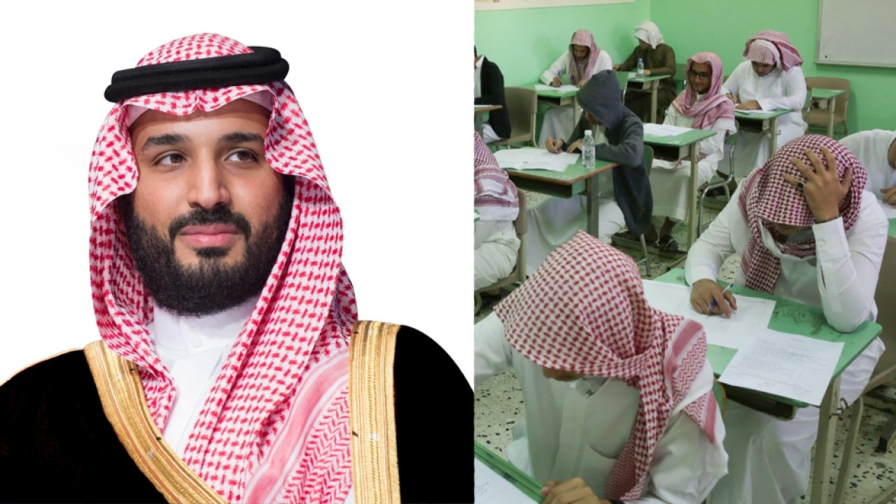 ما هو الزي الوطني السعودي؟.. مما يتكون وما أهميته 5 ما هو الزي الوطني السعودي؟.. مما يتكون وما أهميته