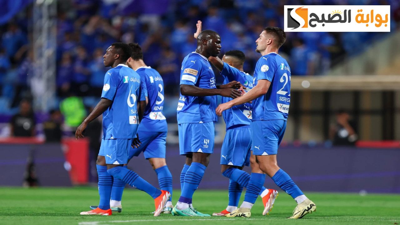 ما القنوات الناقلة لمباراة الهلال وبيرسبوليس في الجولة السابعة من دوري أبطال آسيا؟