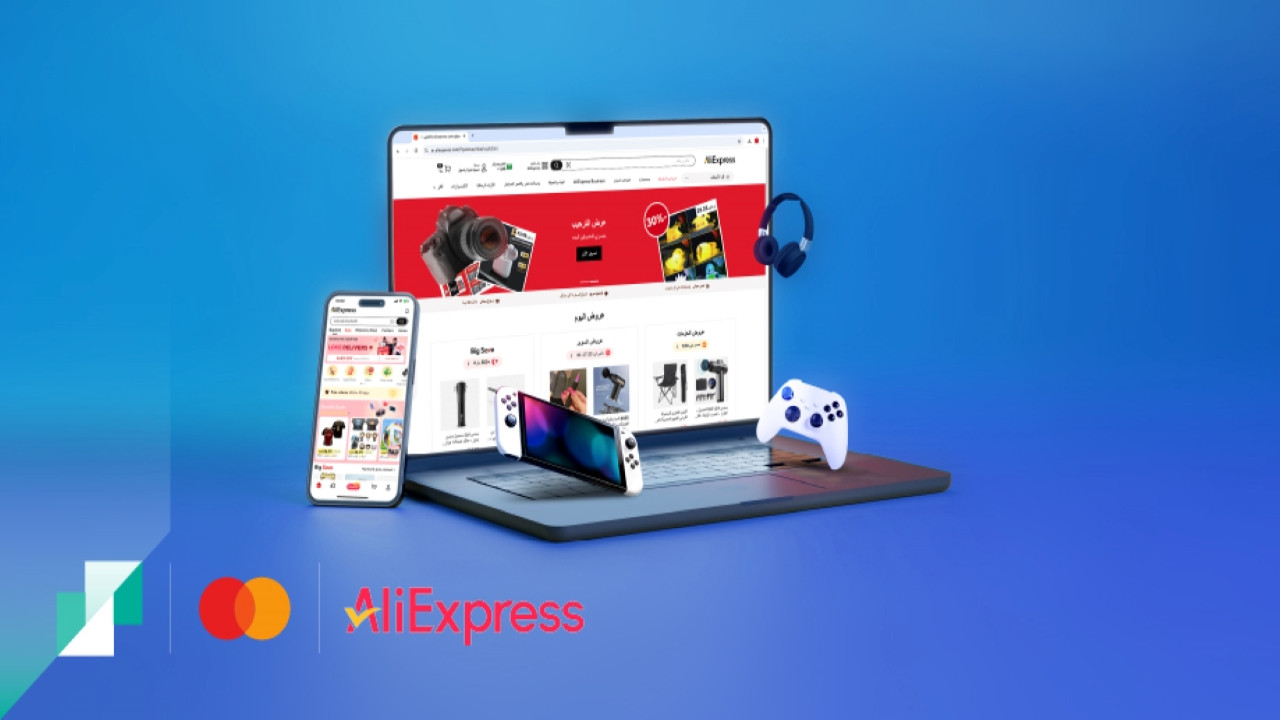 عروض بنك الرياض على AliExpress حتي 26/03/2025 خصومات حتى 150 ريال على الإلكترونيات والأزياء وكافة المنتجات 5 عروض بنك الرياض على AliExpress حتي 26/03/2025 خصومات حتى 150 ريال على الإلكترونيات والأزياء وكافة المنتجات