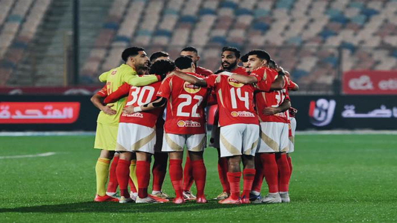 Ismaily vs Al Ahly: معلق مباراة الأهلي والإسماعيلي بالدوري المصري الممتاز 2025