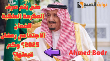 1001740394429