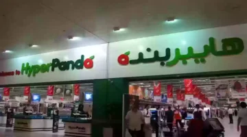11 06 24 268539147