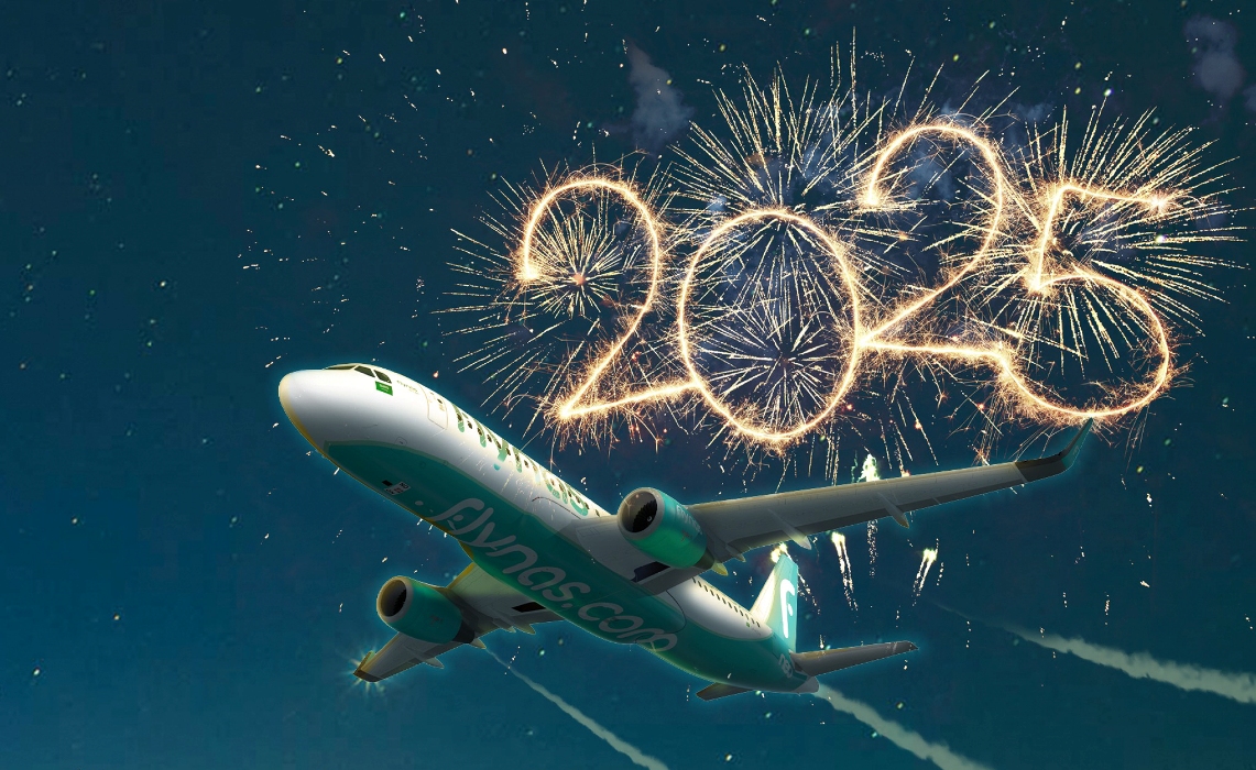 عروض يوم التأسيس 2025 طيران| مكافئات الخطوط السعودية وخصومات طيران ناس وأسعار خاصة من أديل 4 عروض يوم التأسيس 2025 طيران| مكافئات الخطوط السعودية وخصومات طيران ناس وأسعار خاصة من أديل