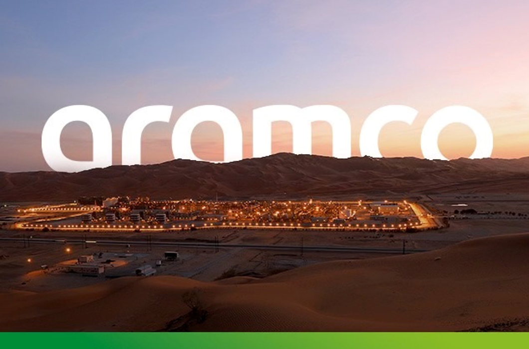 سعر سهم ارامكو| أخر الأسعار قبل بداية جلسة اليوم الأربعاء 19 فبراير 2025 مع تحليل مؤشر الأداء