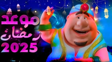 158 1