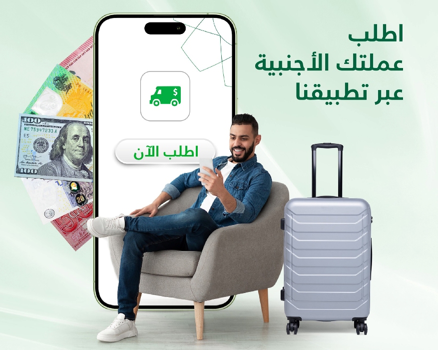 سعر الدينار الكويتي مقابل الجنيه المصري في صرافة الملا اليوم| شامل الألف مصري بكم 19-2-2025