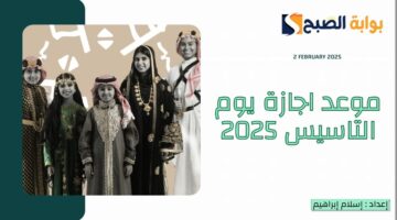 17 July 2024 2