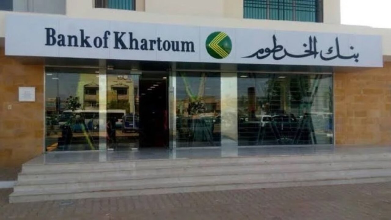 كيفية فتح حساب في بنك الخرطوم لعام 2025 عبر الإنترنت بسهولة من خلال الموقع الرسمي bankofkhartoum.com