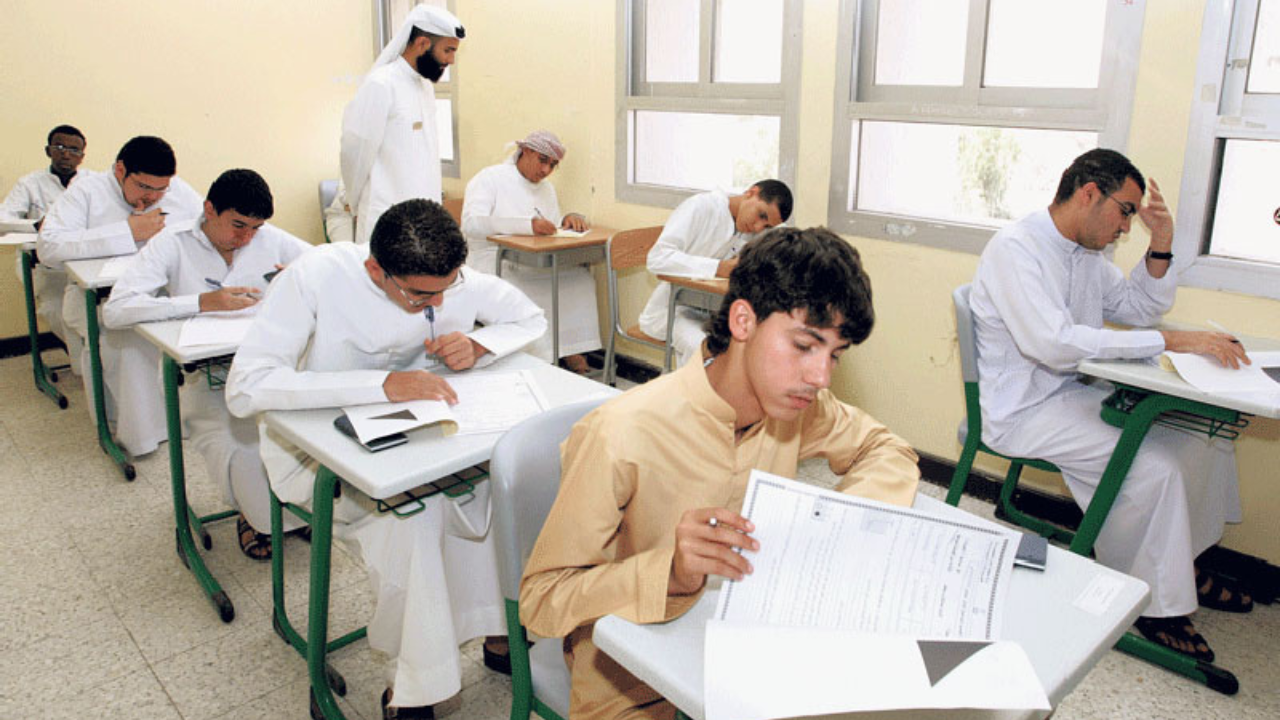 ”بالـــرقم الامتحـاني home.moe.gov.om”.. رابط الاستعلام عن نتائج الطلاب سلطنة عمان 2025 البوابة التعليمية وتطبيق ولي الامر