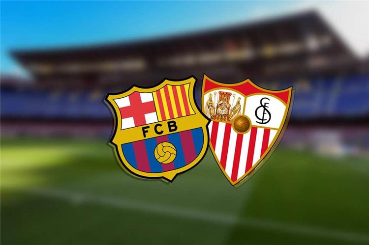 تشكيلة برشلونة أمام إشبيلية اليوم في الجولة الـ 23 من الدوري الإسباني والقنوات الناقلة واسم المعلق