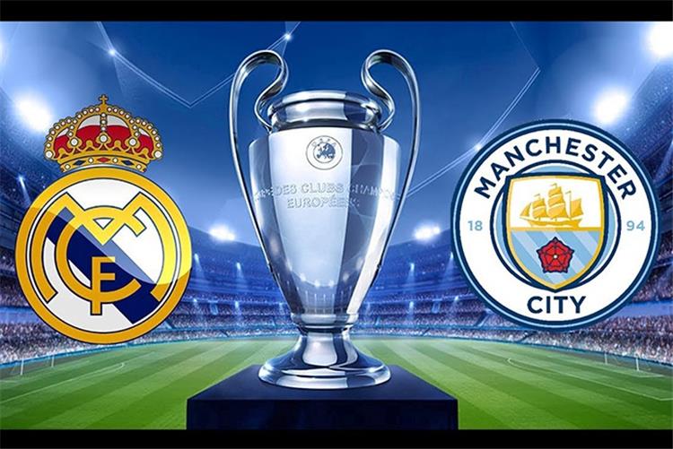 لقاء ناري.. موعد مباراة ريال مدريد ومانشستر سيتي في دوري أبطال أوروبا 2025 والقنوات الناقلة 2 لقاء ناري.. موعد مباراة ريال مدريد ومانشستر سيتي في دوري أبطال أوروبا 2025 والقنوات الناقلة