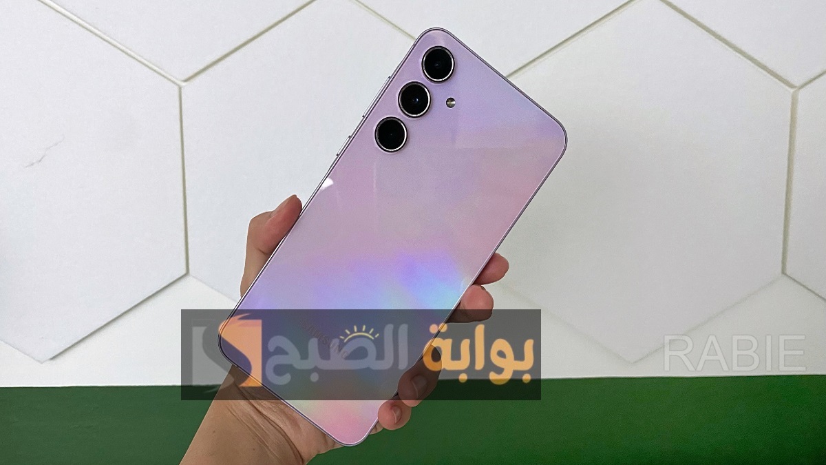 مميزات وعيوب الهاتف الأكثر مبيعًا من سامسونج Samsung Galaxy A55 وسعره في السعودية والعراق 5 مميزات وعيوب الهاتف الأكثر مبيعًا من سامسونج Samsung Galaxy A55 وسعره في السعودية والعراق