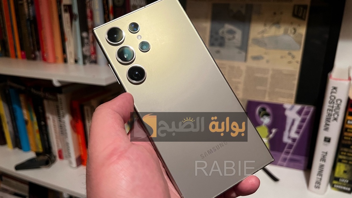 بعد إطلاق S25 Ultra.. اكسترا السعودية توفر خصم خيالي على جوال Samsung Galaxy S24 Ultra